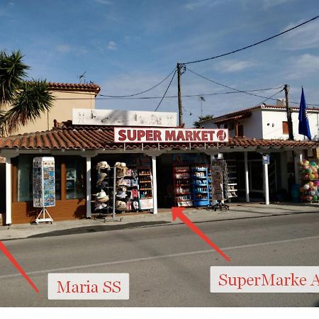 Maria Studios Skiathos Kültér fotó