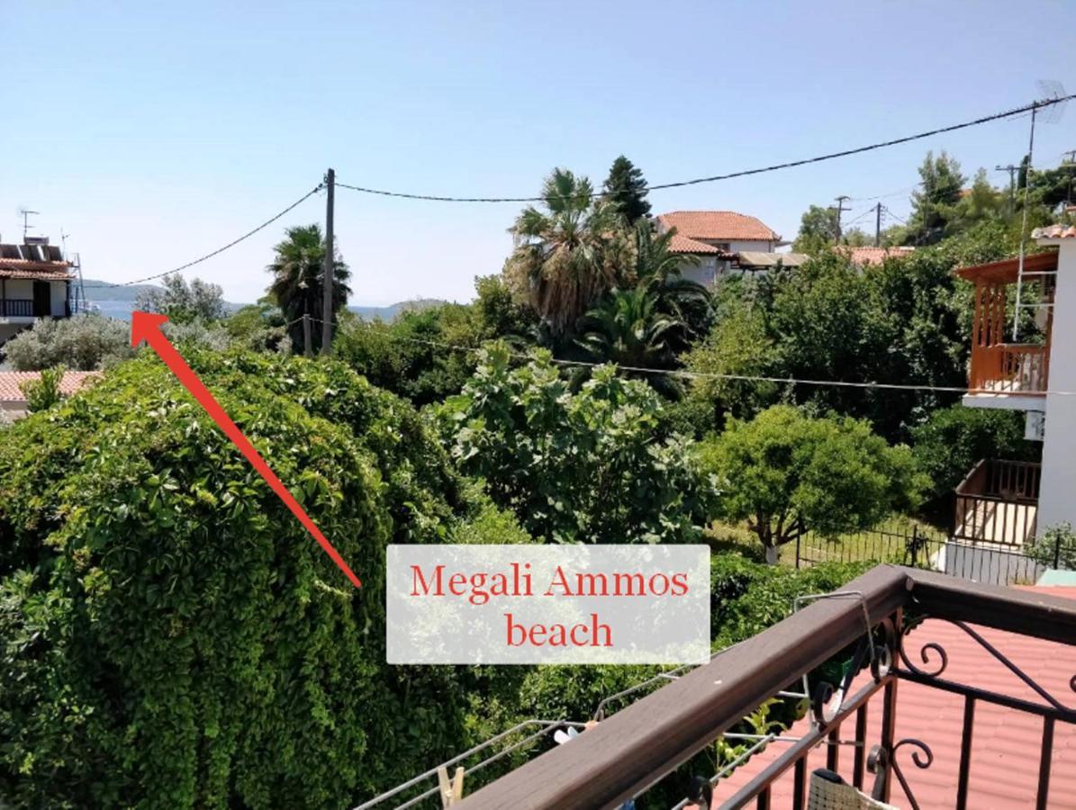 Maria Studios Skiathos Kültér fotó